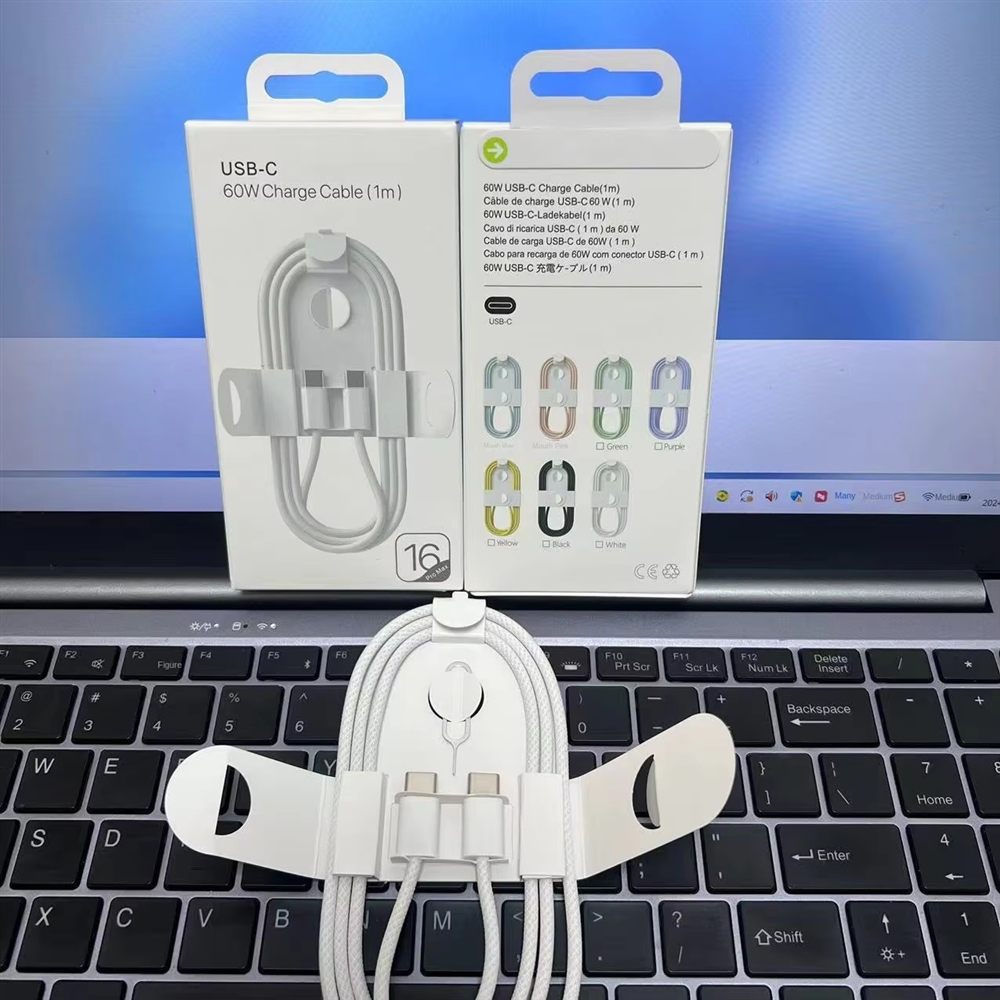Data Cables Wholesale